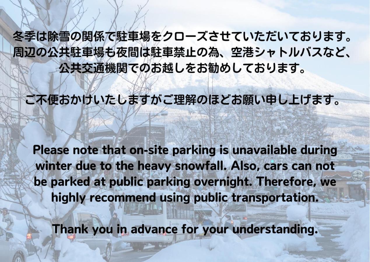 Muse Niseko Lägenhet Kutchan Exteriör bild