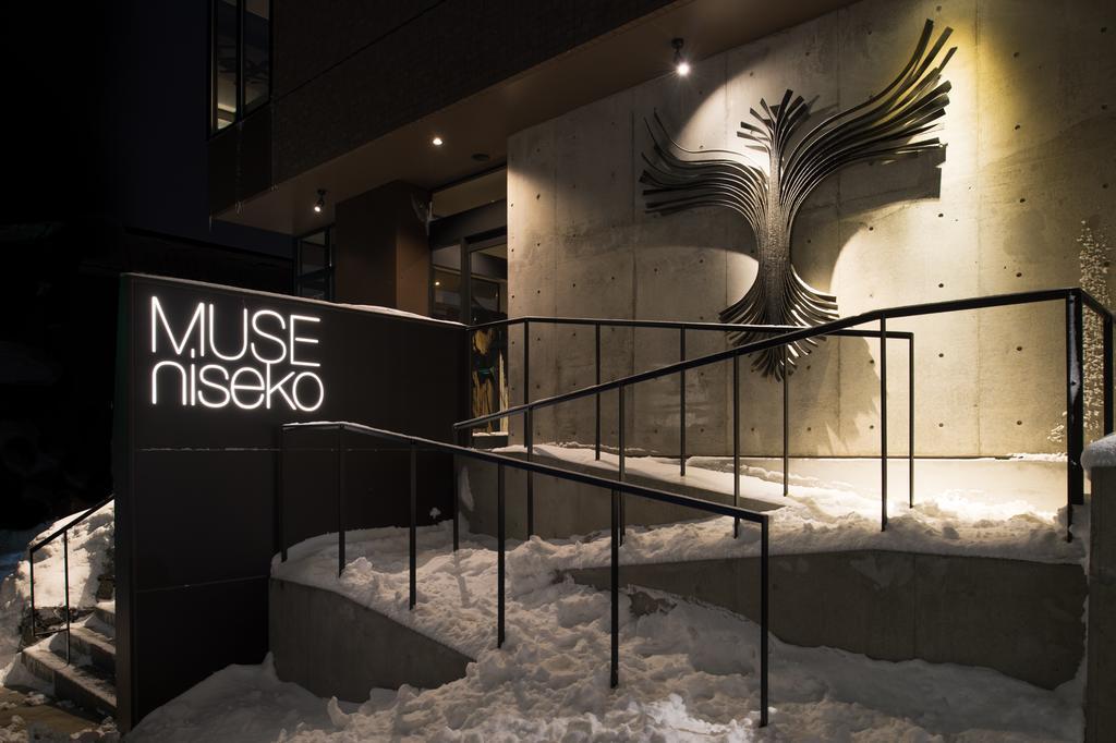 Muse Niseko Lägenhet Kutchan Exteriör bild